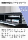 テレビボード TV台 ローボード 幅180cm 収納 引出し 扉収納 石目調 かっこいい