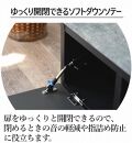 テレビボード TV台 ローボード 幅180cm 収納 引出し 扉収納 石目調 かっこいい