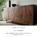 【&nbsp;GAUSS&nbsp;】サイドボード【160cm】WN色