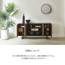 【&nbsp;GAUSS&nbsp;】サイドボード【160cm】WN色