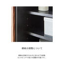 【&nbsp;GAUSS&nbsp;】サイドボード【160cm】WN色