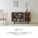 【&nbsp;GAUSS&nbsp;】サイドボード【120cm】WO色