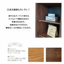 キャビネット 完成品 本棚 大容量 国産 書棚 60ハイタイプ（ ゲーム) ナチュラル