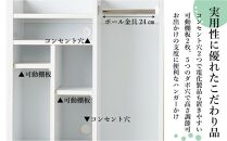 ランドセルラック キャスター付き 完成品 国産 幅70cm 子供 子供収納 70 収納棚 収納 ランドセル 木製 ラック（FADDY-ファディ-）ホワイト