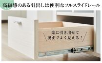 ランドセルラック キャスター付き 完成品 国産 幅70cm 子供 子供収納 70 収納棚 収納 ランドセル 木製 ラック（FADDY-ファディ-）ホワイト