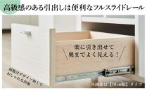 ランドセルラック キャスター付き 完成品 国産 幅40cm 子供 子供収納 40 収納棚 収納 ランドセル 木製 ラック（FADDY-ファディ-）ホワイト