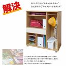 ランドセルラック キャスター付き 完成品 国産 幅60cm 子供 子供収納 60 収納棚 収納 ランドセル 木製 ラック（coleto-コルト-）ホワイト