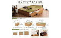 【高さ40cm&nbsp;ブラウン畳ユニット&nbsp;引き出しタイプ】60cm×120cm（畳選べる）畳ユニット&nbsp;小上がり&nbsp;畳&nbsp;収納&nbsp;引き出し&nbsp;リビング&nbsp;高床式ユニット