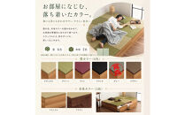 【高さ40cm&nbsp;ブラウン畳ユニット&nbsp;引き出しタイプ】60cm×120cm（畳選べる）畳ユニット&nbsp;小上がり&nbsp;畳&nbsp;収納&nbsp;引き出し&nbsp;リビング&nbsp;高床式ユニット