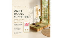 【高さ40cm&nbsp;ナチュラル畳ユニット&nbsp;引き出しタイプ】60cm×120cm（畳選べる）畳ユニット&nbsp;小上がり&nbsp;畳&nbsp;収納&nbsp;引き出し&nbsp;リビング&nbsp;高床式ユニット