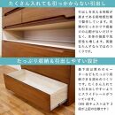 チェスト&nbsp;タンス&nbsp;幅148&nbsp;5段&nbsp;奥行44&nbsp;ニレ材&nbsp;ブラウン色&nbsp;プラム&nbsp;桐たんす&nbsp;箪笥&nbsp;婚礼家具&nbsp;衣類収納&nbsp;大川家具【丸田木工】