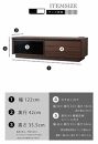 120幅&nbsp;TVボード&nbsp;ウォールナット&nbsp;国産&nbsp;日本製&nbsp;大川家具&nbsp;完成品&nbsp;天然木&nbsp;木製&nbsp;無垢&nbsp;テレビ台&nbsp;おしゃれ&nbsp;ローボード&nbsp;ロータイプ&nbsp;ブラウン&nbsp;茶