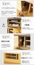 160幅&nbsp;TVボード&nbsp;オーク&nbsp;国産&nbsp;日本製&nbsp;大川家具&nbsp;完成品&nbsp;天然木&nbsp;木製&nbsp;無垢&nbsp;テレビ台&nbsp;おしゃれ&nbsp;ローボード&nbsp;ロータイプ&nbsp;ナチュラル