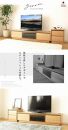 160幅&nbsp;TVボード&nbsp;オーク&nbsp;国産&nbsp;日本製&nbsp;大川家具&nbsp;完成品&nbsp;天然木&nbsp;木製&nbsp;無垢&nbsp;テレビ台&nbsp;おしゃれ&nbsp;ローボード&nbsp;ロータイプ&nbsp;ナチュラル