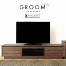 160幅&nbsp;TVボード&nbsp;ウォールナット&nbsp;国産&nbsp;日本製&nbsp;大川家具&nbsp;完成品&nbsp;天然木&nbsp;木製&nbsp;無垢&nbsp;テレビ台&nbsp;おしゃれ&nbsp;ローボード&nbsp;ロータイプ&nbsp;ブラウン&nbsp;茶