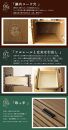 80幅 サイドボード ウォールナット 国産 日本製 大川家具 完成品 天然木 木製 サイドボード キャビネット リビングボード ルーバー 格子 ブラウン 茶