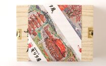 【京都モリタ屋】京都肉サーロインステーキ（約600g）＆京都肉肩ロースすき焼きセット（約600ｇ）