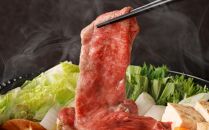 【京都モリタ屋】京都肉ロースすき焼き用（約750ｇ）＆京都肉モモバラ焼肉セット（約750ｇ）