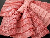【銀閣寺大西】京都肉ステーキ（170g×3枚）＆焼肉盛り合わせ（700g）＆すき焼き・しゃぶしゃぶ用セット（700g）