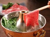 【銀閣寺大西】京都肉ステーキ（520g）&しゃぶしゃぶ用（1000g）