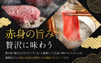 【銀閣寺大西】京都肉ステーキ（520g）&しゃぶしゃぶ用（1000g）［&nbsp;京都&nbsp;老舗&nbsp;京都肉&nbsp;ブランド&nbsp;名店&nbsp;ステーキ&nbsp;モモ&nbsp;肩&nbsp;人気&nbsp;おすすめ&nbsp;グルメ&nbsp;和牛&nbsp;国産牛&nbsp;肉&nbsp;お肉&nbsp;ステーキ&nbsp;すき焼き&nbsp;しゃぶしゃぶ&nbsp;焼肉&nbsp;お取り寄せ&nbsp;通販&nbsp;送料無料&nbsp;ふるさと納税&nbsp;］
