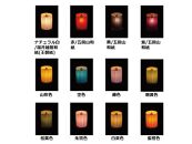 【日吉屋】自立式テーブルスタンド照明 和紙の色（山吹色）