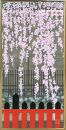 【芸艸堂】加藤晃秀 木版画「桜の譜」（額付）