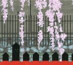 【芸艸堂】加藤晃秀 木版画「桜の譜」（額付）