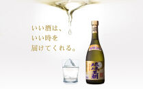 琉球泡盛多良川飲み比べセット ＆琉球酒豪伝説付き