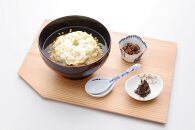 【下鴨茶寮】料亭のとろゆば御飯［ 京都 料亭 京料理 人気 おすすめ 老舗 グルメ ミシュラン ギフト プレゼント 贈答用 お取り寄せ ］ 