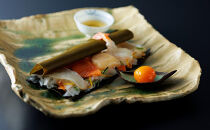 【下鴨茶寮】料亭の昆布〆漁味（3人前）［&nbsp;京都&nbsp;料亭&nbsp;京料理&nbsp;人気&nbsp;おすすめ&nbsp;老舗&nbsp;グルメ&nbsp;ギフト&nbsp;プレゼント&nbsp;贈答用&nbsp;お取り寄せ&nbsp;］
