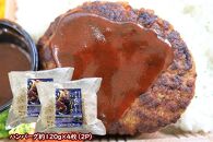 【美ら島あぐ～】餃子＆ハンバーグ | 個別包装 小分け 冷凍餃子 冷凍ハンバーグ 豚肉 簡単調理 温めるだけ