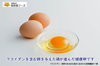 さくら色したふこい卵！×30個 焼きドーナツ10個のセット