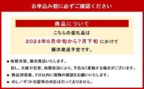 【2025年発送】＜優品＞完熟アップルマンゴー約2kg（化粧箱）3玉～6玉