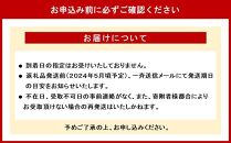 【2025年発送】＜優品＞完熟アップルマンゴー約2kg（化粧箱）3玉～6玉