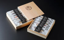 【下鴨茶寮】料亭の西京焼き&nbsp;6種12切&nbsp;|&nbsp;京都&nbsp;老舗料亭&nbsp;人気セット［&nbsp;魚&nbsp;西京漬け&nbsp;味噌漬け&nbsp;個包装&nbsp;人気&nbsp;おすすめ&nbsp;グルメ&nbsp;京料理&nbsp;お惣菜&nbsp;ご飯のお供&nbsp;ギフト&nbsp;プレゼント&nbsp;お取り寄せ&nbsp;通販&nbsp;送料無料&nbsp;ふるさと納税&nbsp;］