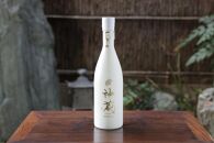 【松井酒造】五紋神蔵KAGURA　純米大吟醸　無濾過生原酒（白）