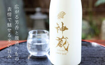 【松井酒造】神蔵 KAGURA 飲み比べセット / 720ml×2本《純米大吟醸酒 / 純米酒》 [ 京都 五紋神蔵 老舗 酒蔵 日本酒 お酒 かぐら 人気 おすすめ お取り寄せ 通販 送料無料 ふるさと納税 ]
