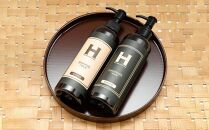 【ひさだアートインダストリー】SHAMPOO 1899 KYOTO　ヘアケア２本セット（各250ml）