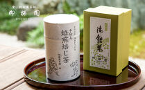 〈柳桜園茶舗〉手炒り焙煎ほうじ茶
