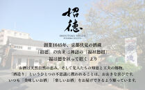 【招徳酒造】菰樽 純米吟醸祝（木升3個付き） [ 京都 伏見 日本酒 人気 おすすめ 純米吟醸 お祝い こだわりの純米酒 お取り寄せ 通販 送料無料 ふるさと納税 ]