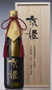 【京姫酒造】大吟醸原酒「京姫」袋吊り・斗壜取り雫酒720ml［ 京都 伏見 日本酒 人気 おすすめ ギフト プレゼント 贈答 ご自宅用 お取り寄せ ］ 