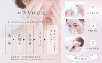 【コスメディ製薬】マイクロニードル化粧品　ダーマフィラープレミア(お試し4回分)［&nbsp;京都&nbsp;大学発ベンチャー&nbsp;針美容液シート&nbsp;世界初の独自浸透技術&nbsp;人気&nbsp;おすすめ&nbsp;美容&nbsp;肌ケア&nbsp;スキンケア&nbsp;化粧品&nbsp;コスメ&nbsp;お取り寄せ&nbsp;通販&nbsp;送料無料&nbsp;ふるさと納税&nbsp;］