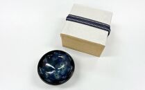 【陶あん当主土渕善亜貴】曜変天目　盃