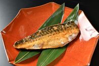 【ばんしょう食品】こだわりの焼き魚セット