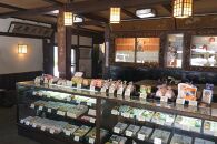 寛永元年(1624年)創業!日本最古の飴屋 高橋孫左衛門商店の「翁飴」30個入り×2箱