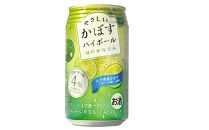 やさしいかぼすハイボール 340ml×48本（24本×2ケース）