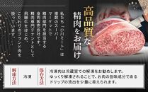 飛騨牛Ａ5 赤身肉 焼肉用 500ｇ モモ 又は カタ 肉 ｜国産 肉 牛肉 焼肉 和牛 黒毛和牛 赤身 グルメ A5等級 おすすめ AD123  【飛騨牛 和牛ブランド 飛騨牛 黒毛和牛 飛騨牛 岐阜 大野町 飛騨牛】