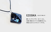 EZOSIKA [スクエアMサイズ]【ポイント交換専用】