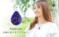 Purple Line [ドロップMサイズ]【ポイント交換専用】